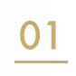 Timeline main image